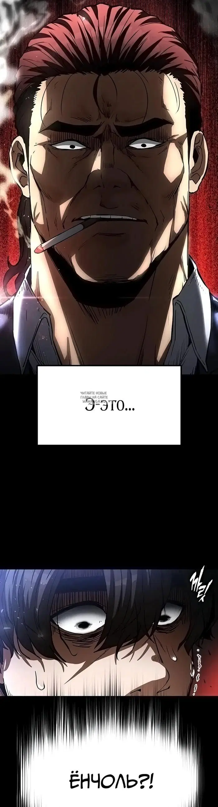 Page 24.000