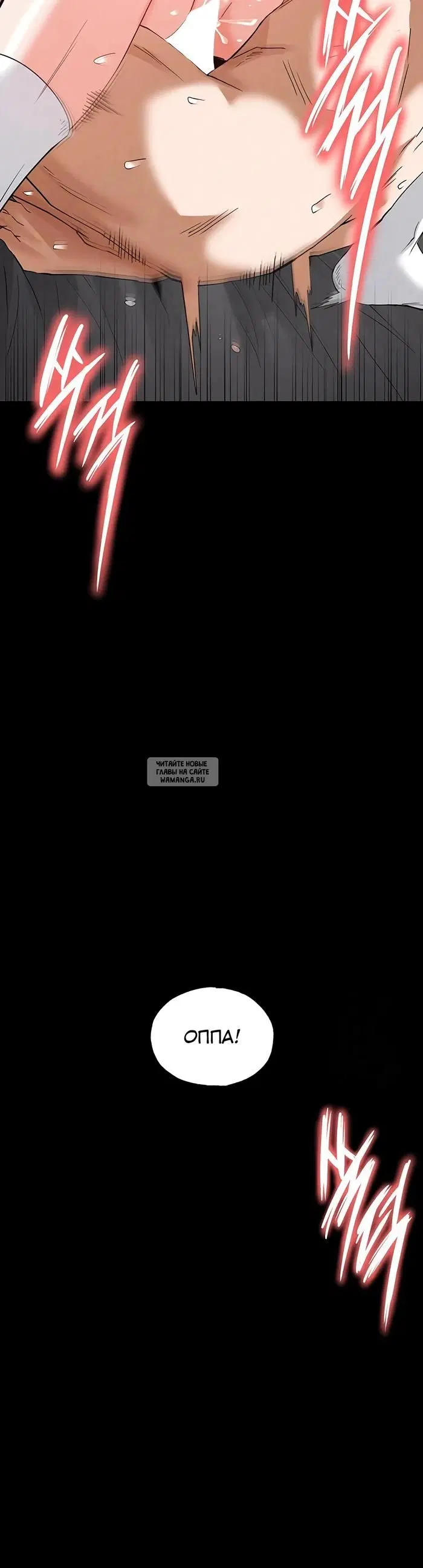 Page 24.000