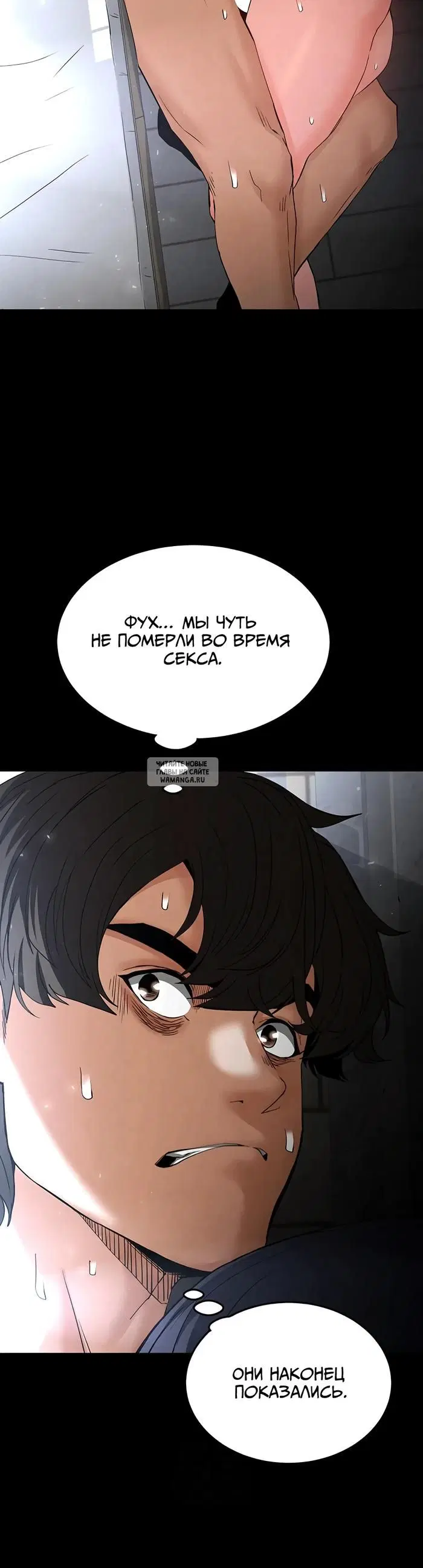 Page 24.000