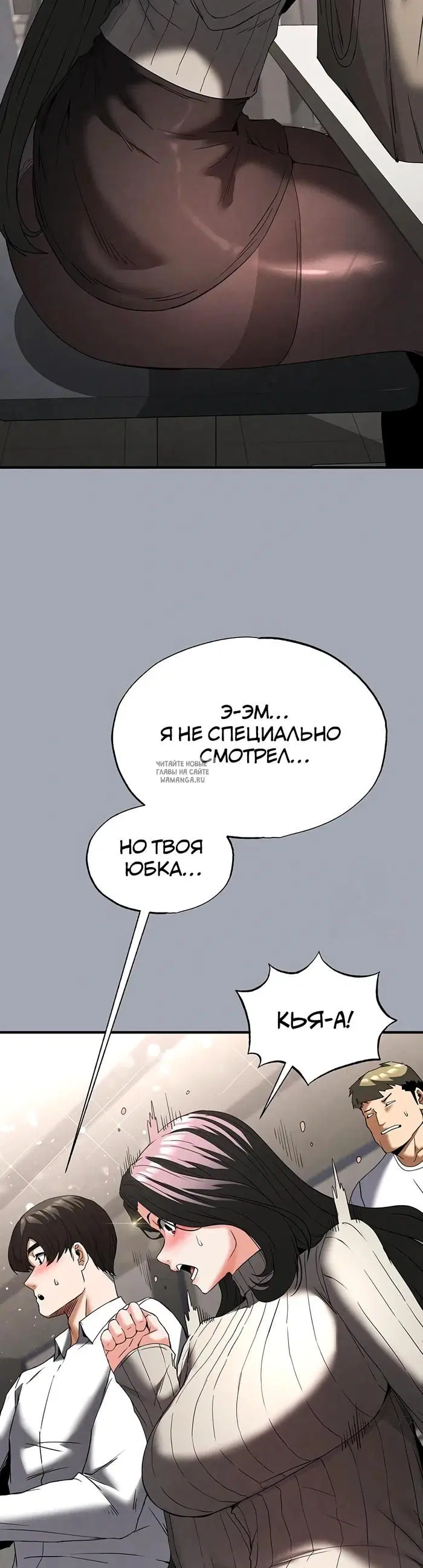 Page 24.000
