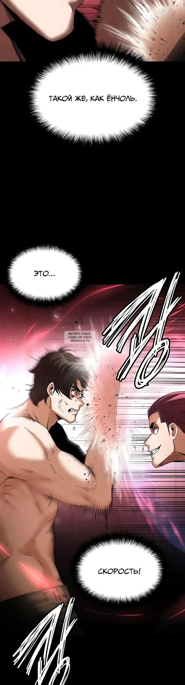 Page 24.000