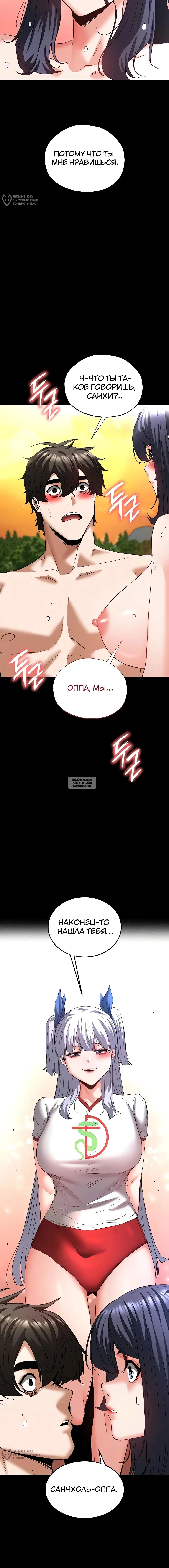 Page 24.000