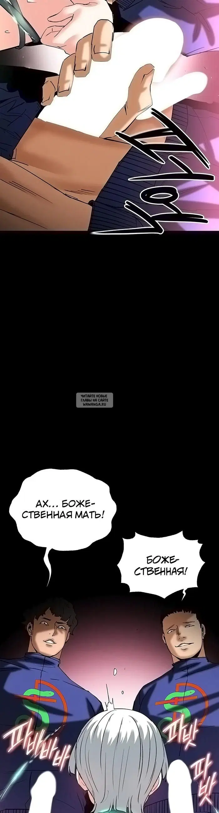 Page 24.000