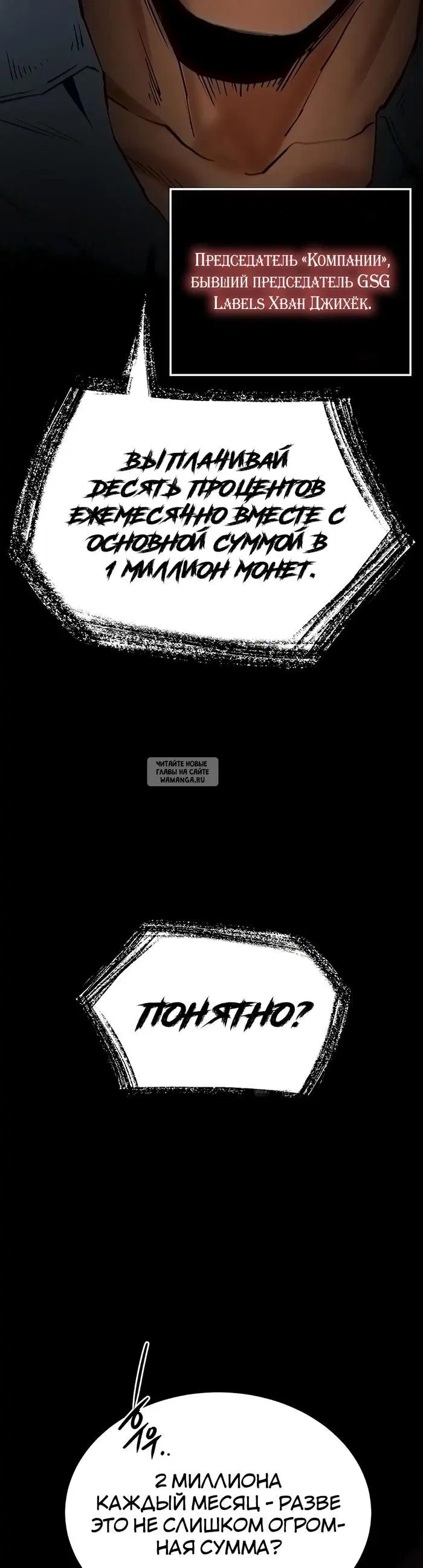 Page 24.000