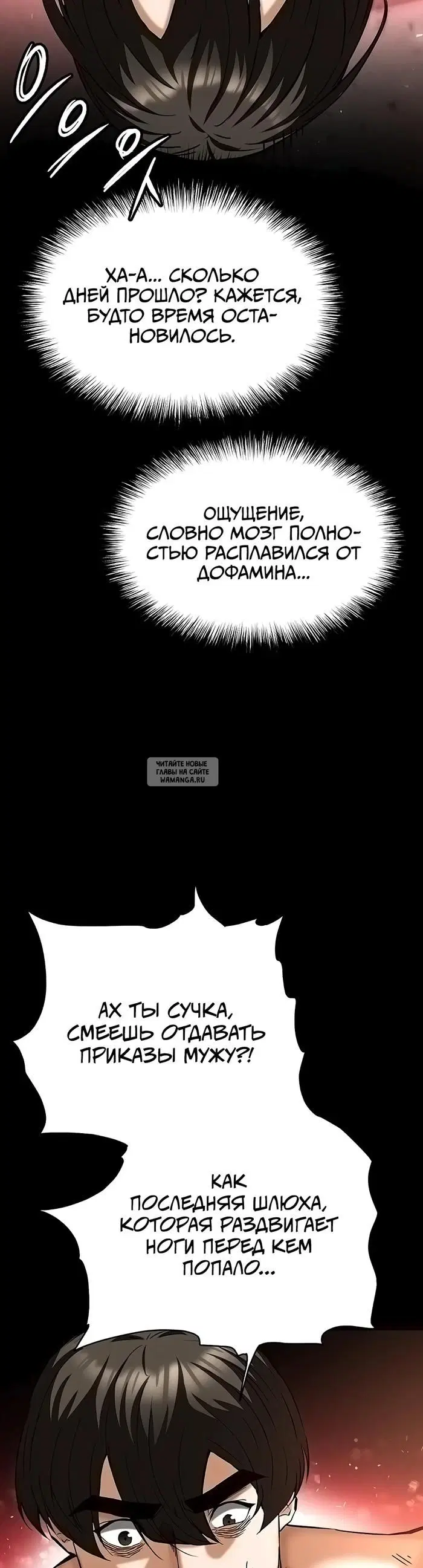 Page 24.000
