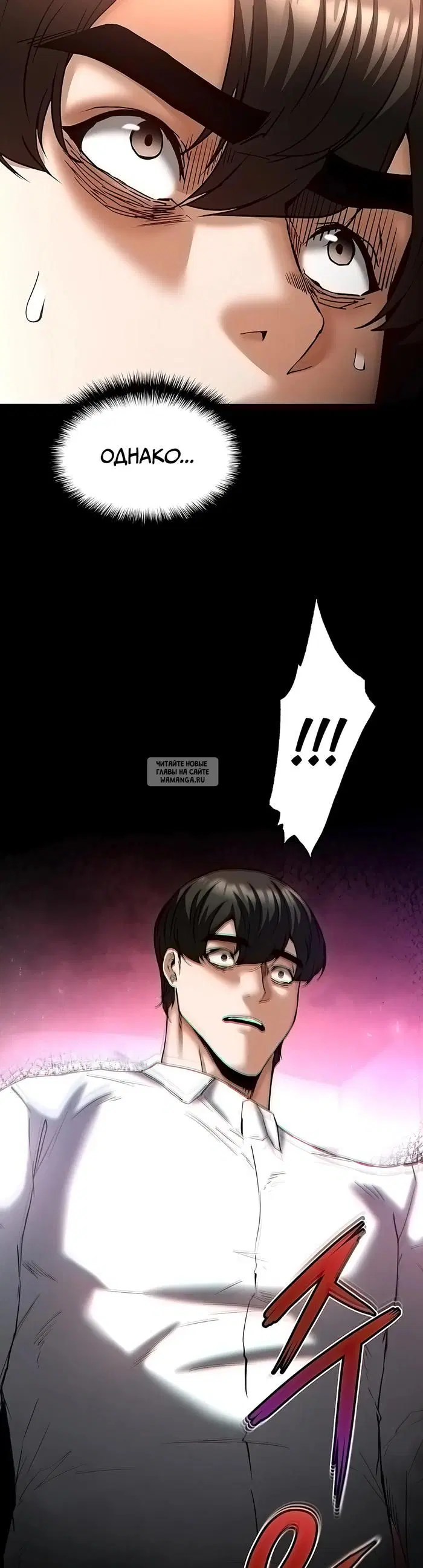 Page 24.000