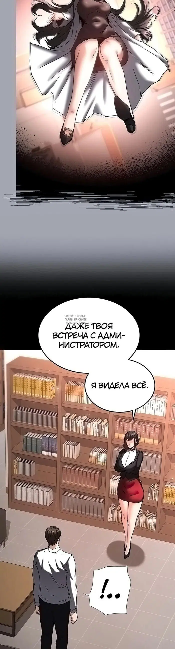 Page 24.000