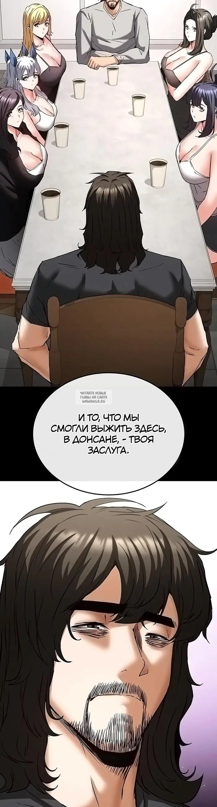 Page 24.000
