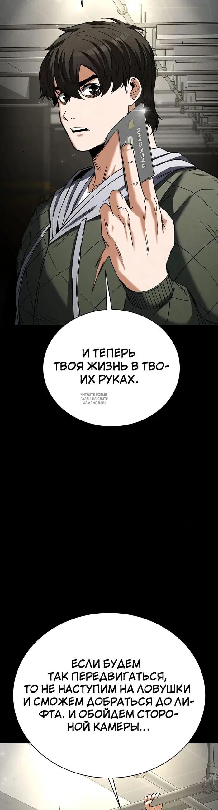 Page 25.000