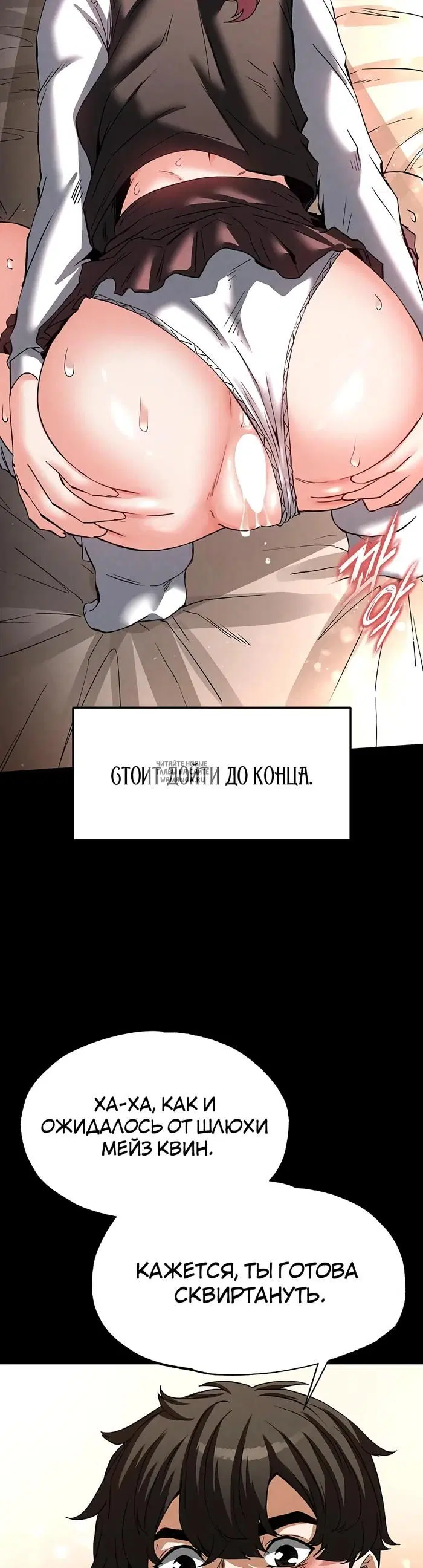 Page 25.000