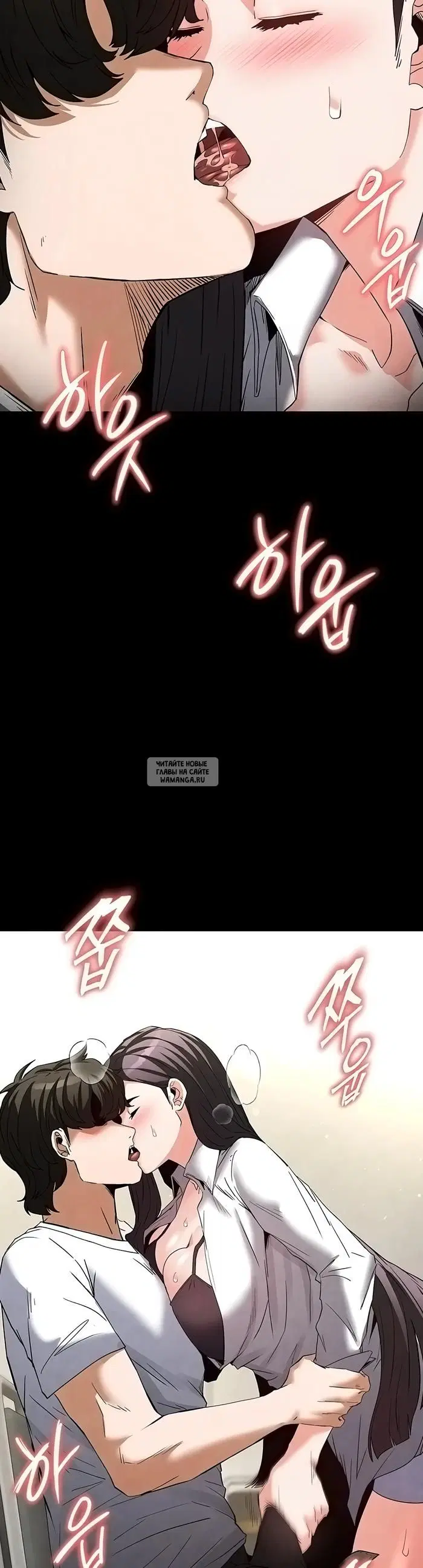 Page 25.000