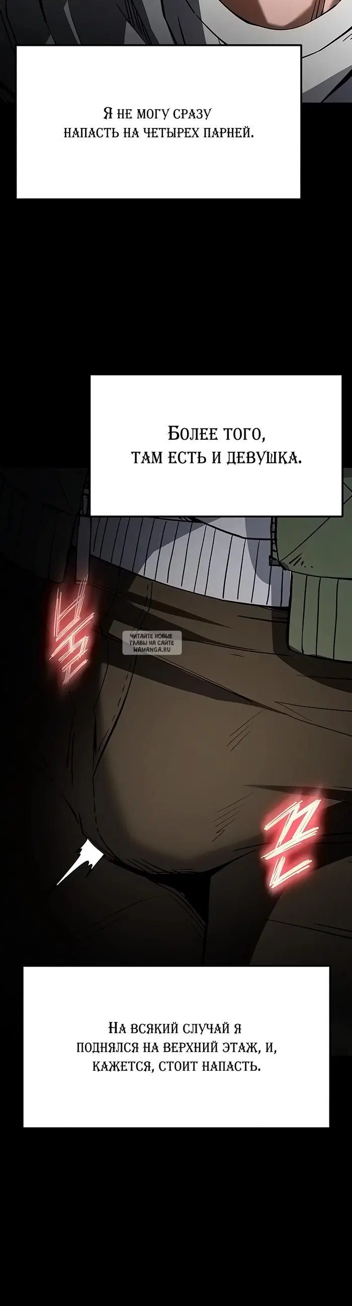 Page 25.000