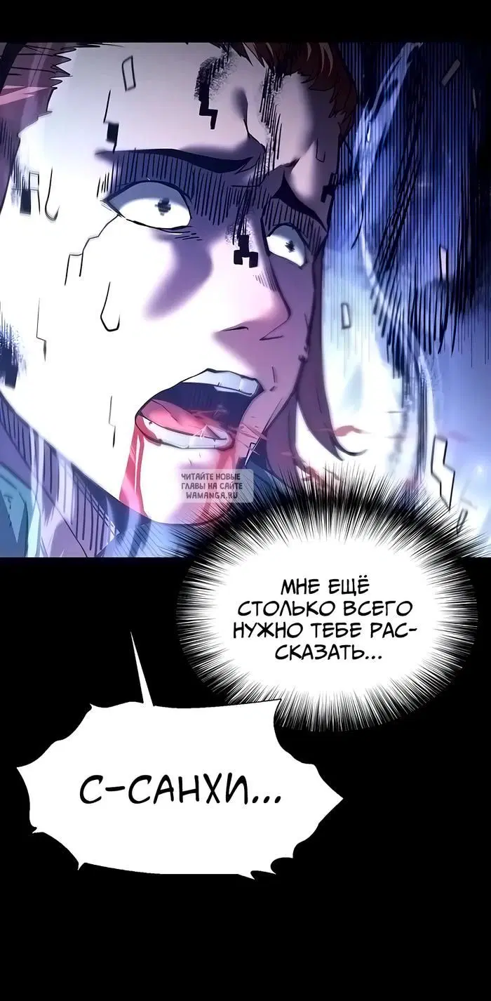 Page 25.000