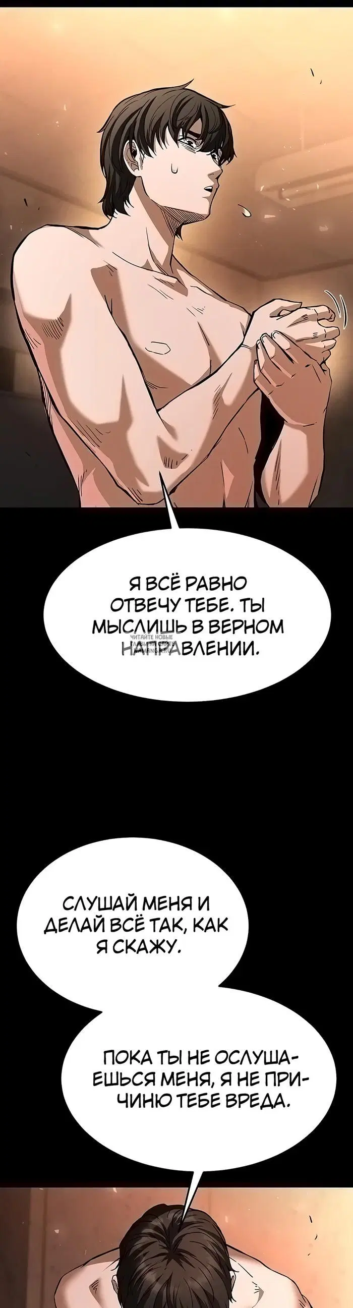 Page 25.000