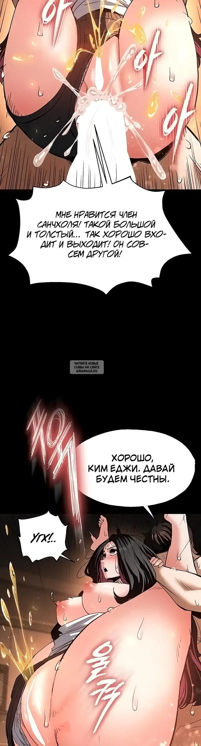Page 25.000