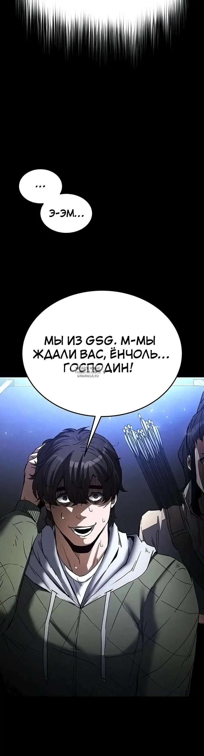 Page 25.000