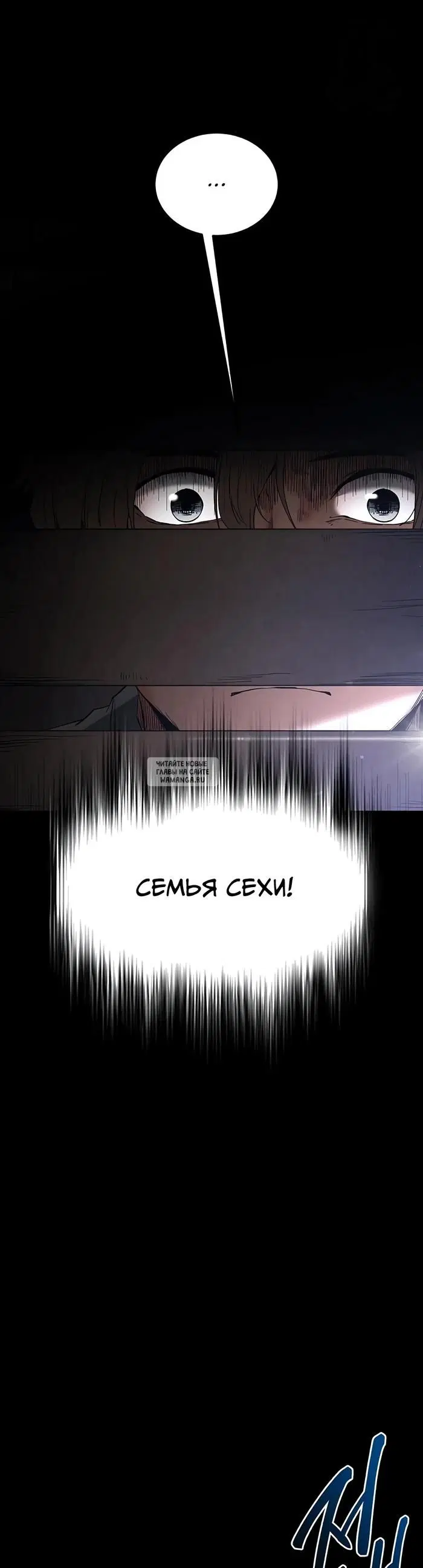 Page 25.000