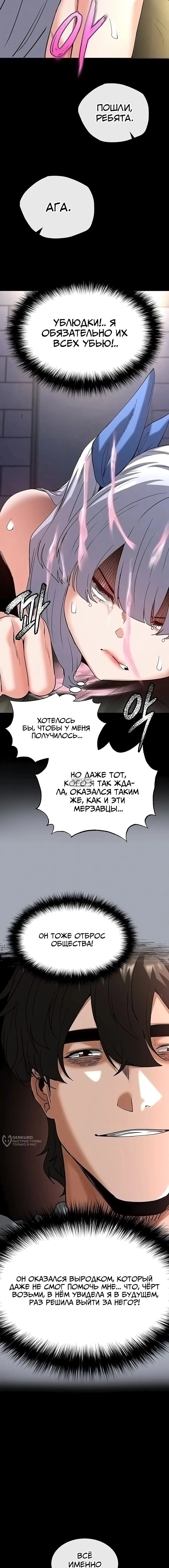 Page 25.000