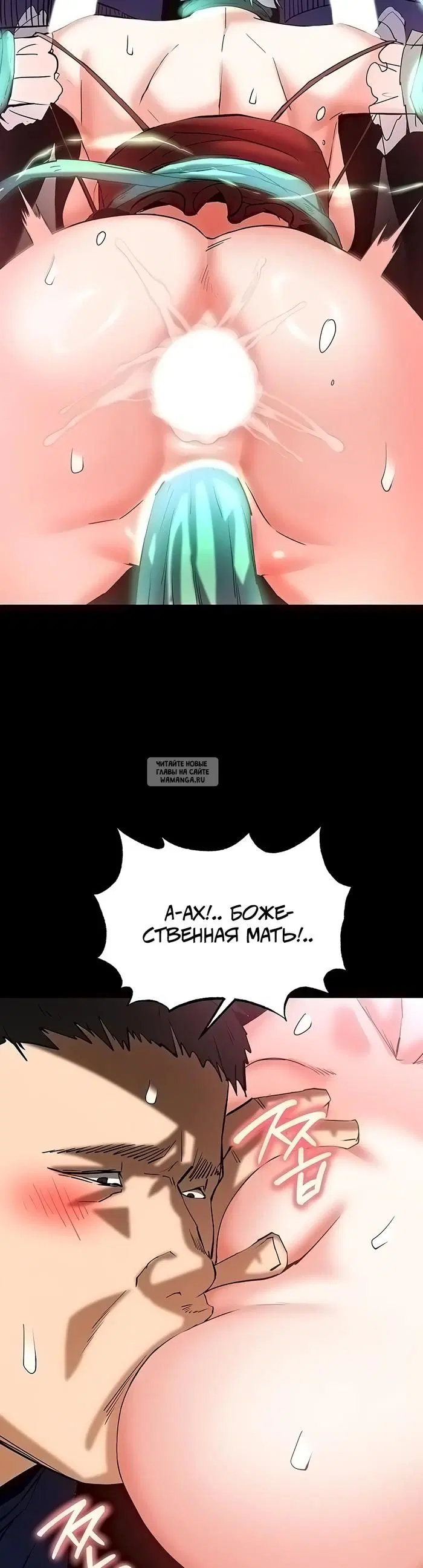 Page 25.000