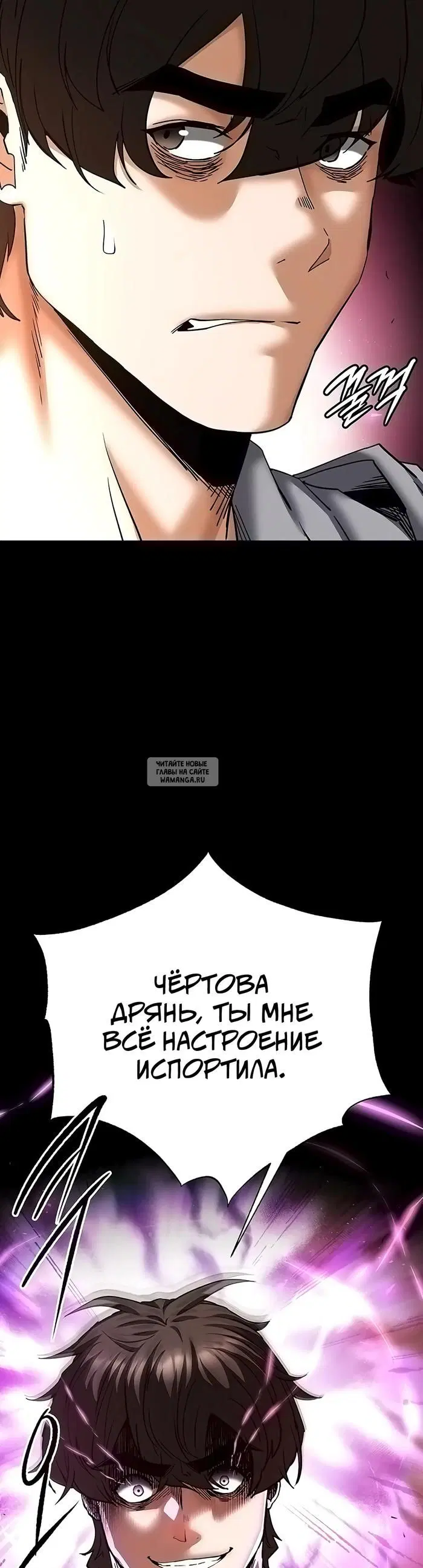 Page 25.000