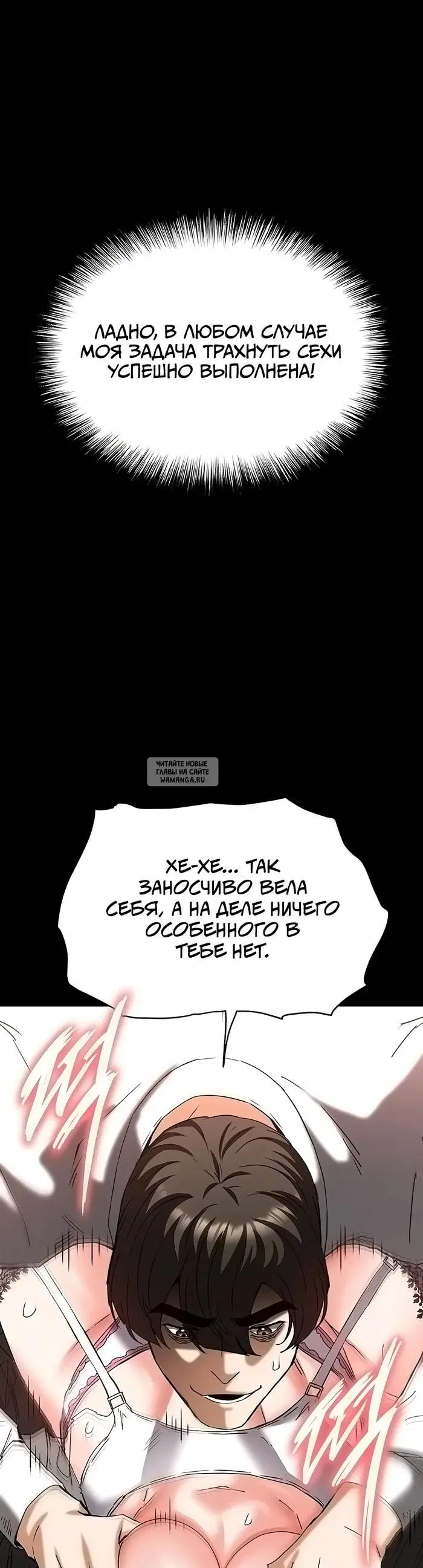 Page 25.000