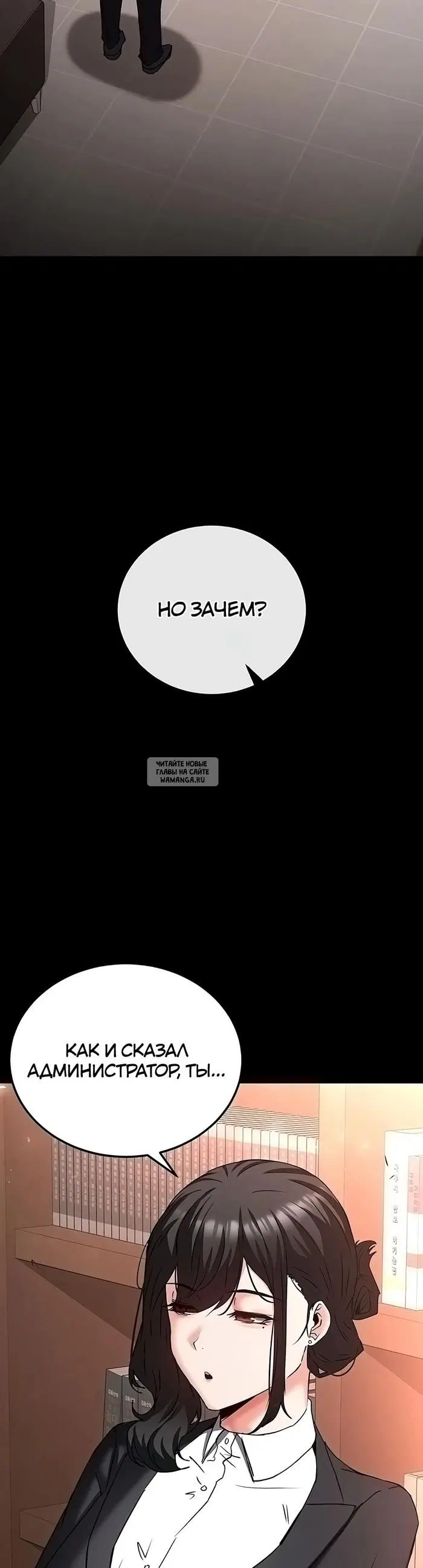 Page 25.000