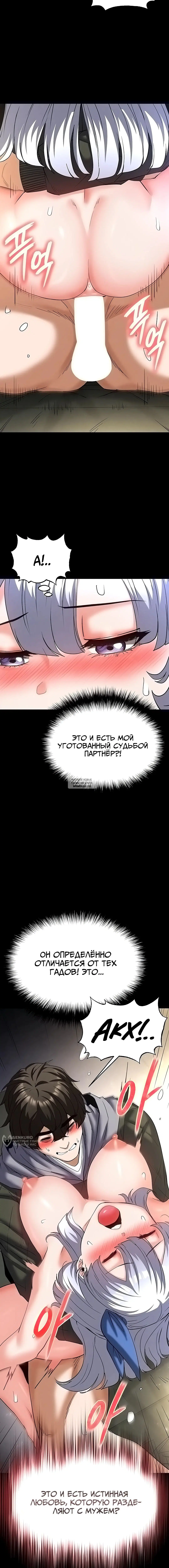 Page 25.000