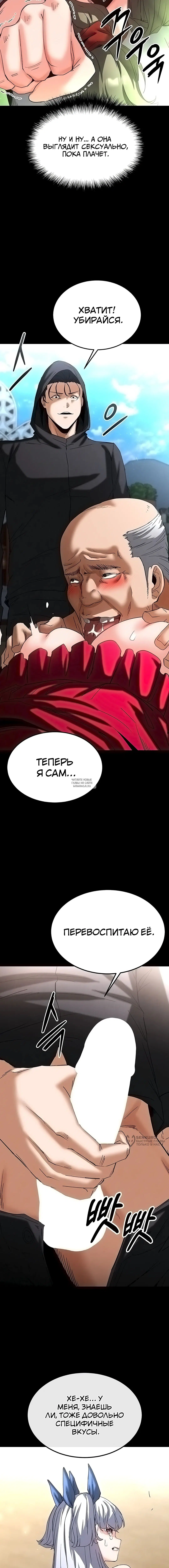 Page 25.000