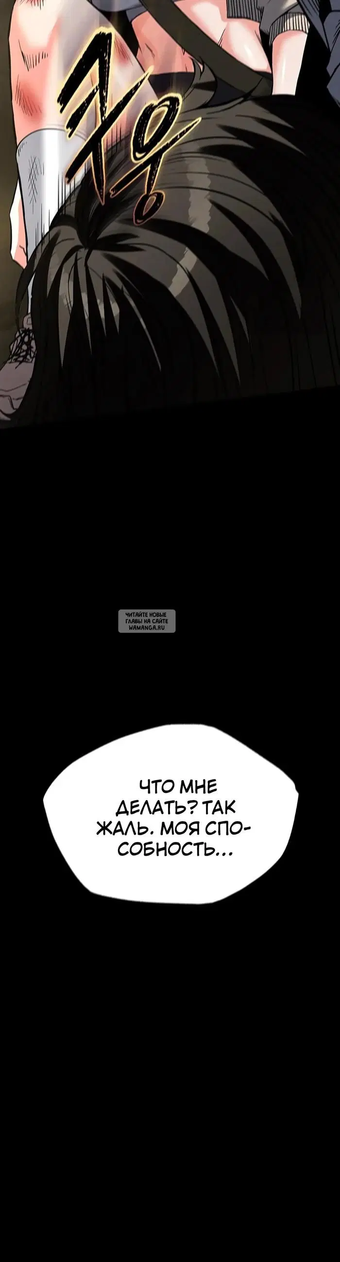 Page 26.000