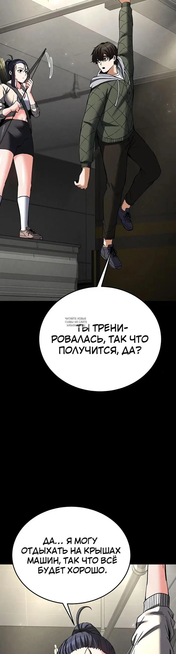 Page 26.000