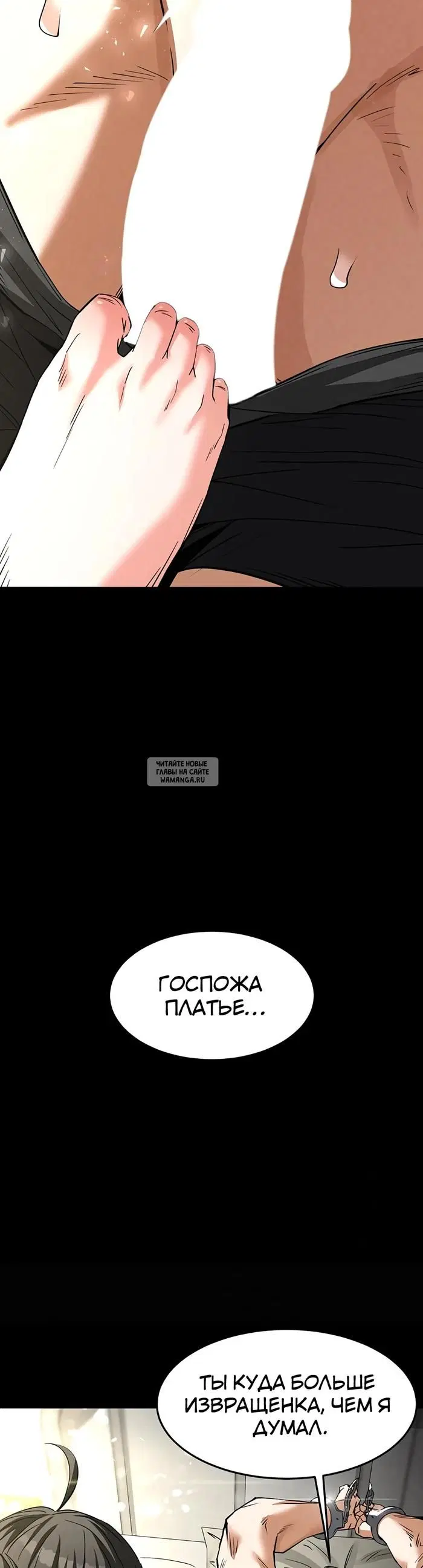 Page 26.000