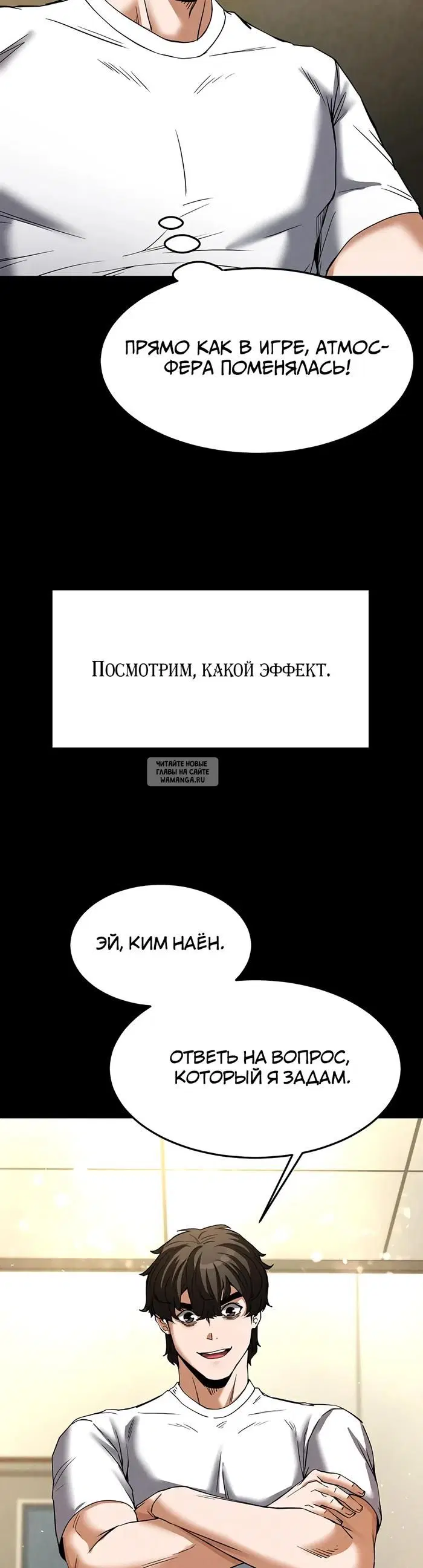 Page 26.000