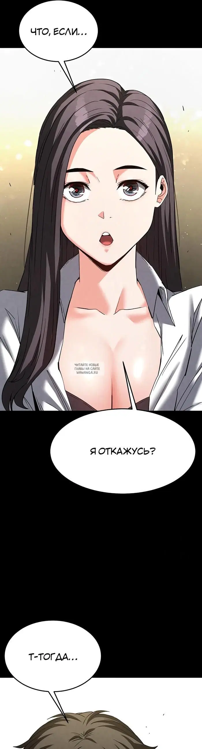 Page 26.000