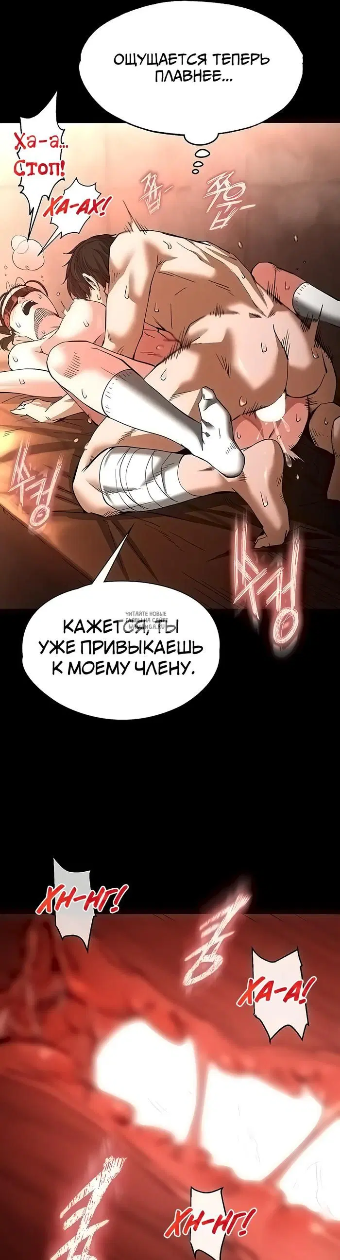 Page 26.000