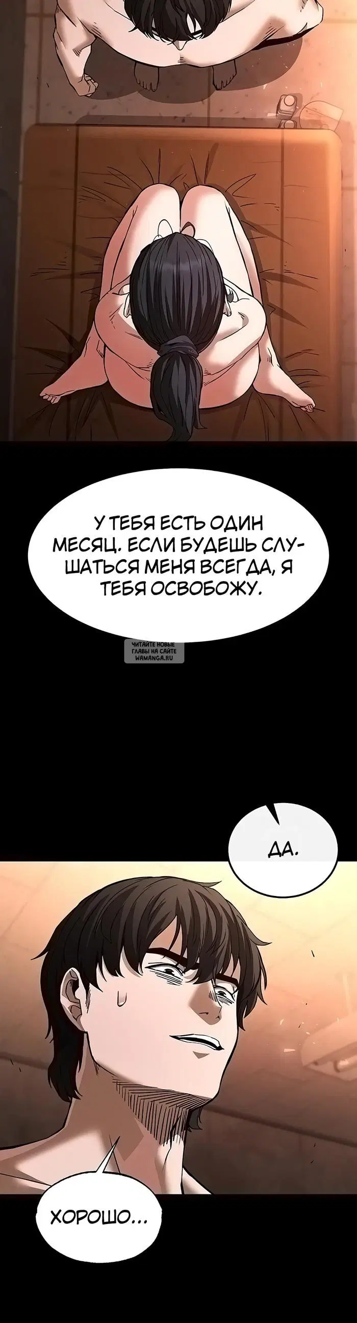 Page 26.000