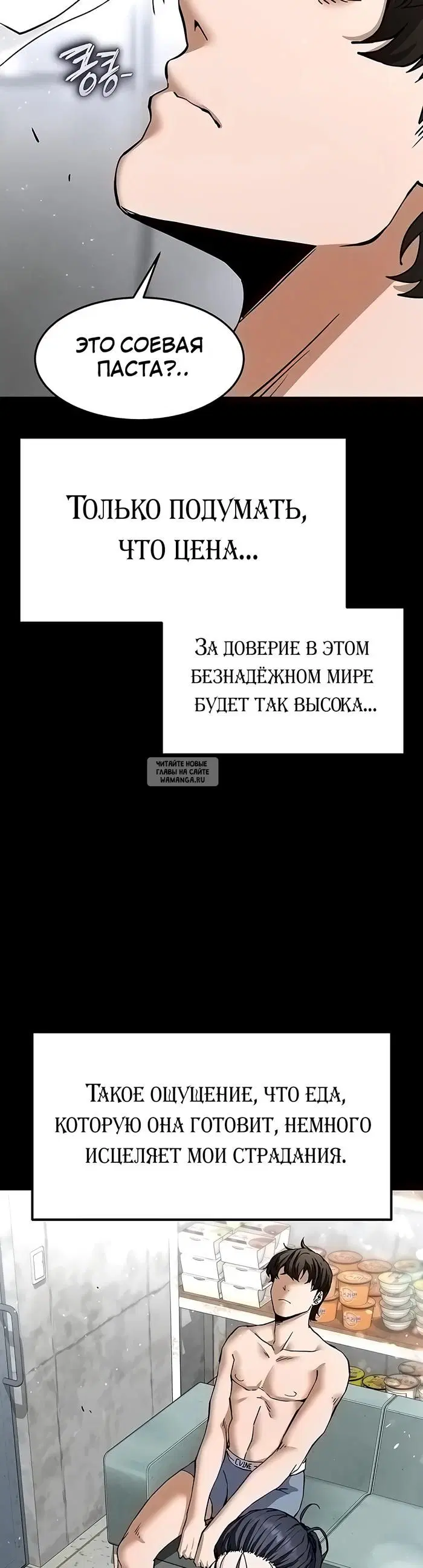 Page 26.000