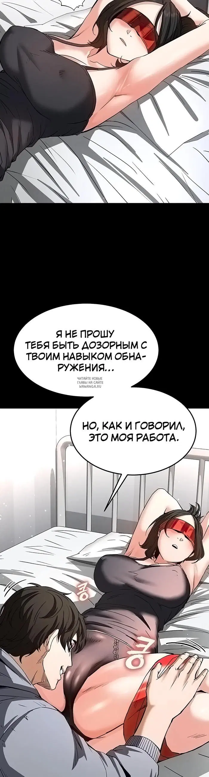 Page 26.000