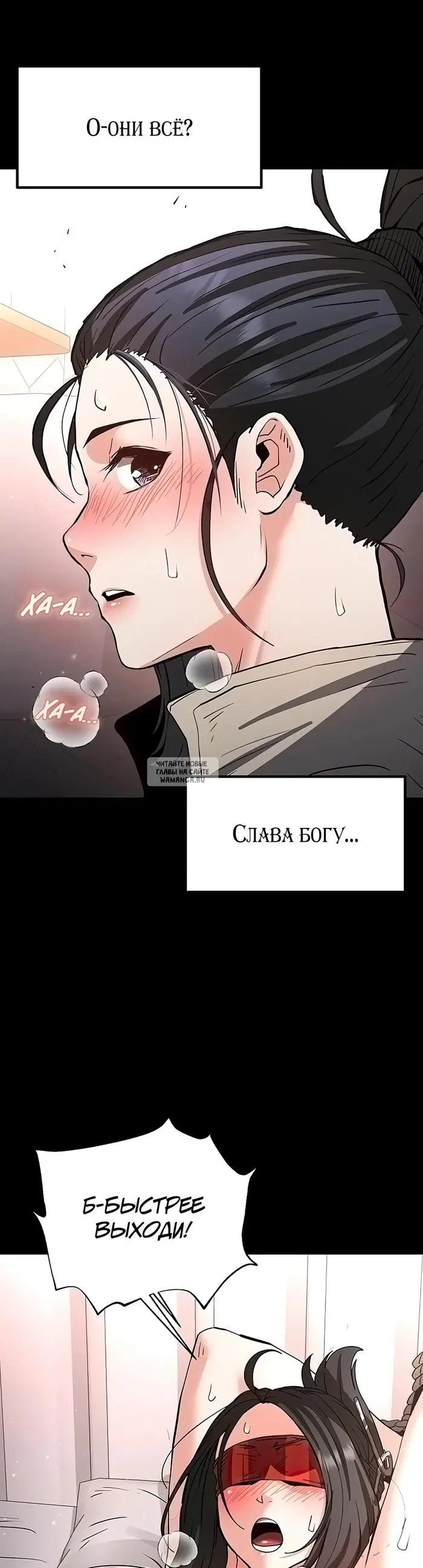 Page 26.000
