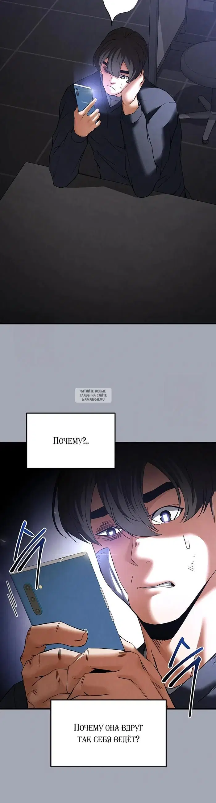 Page 26.000