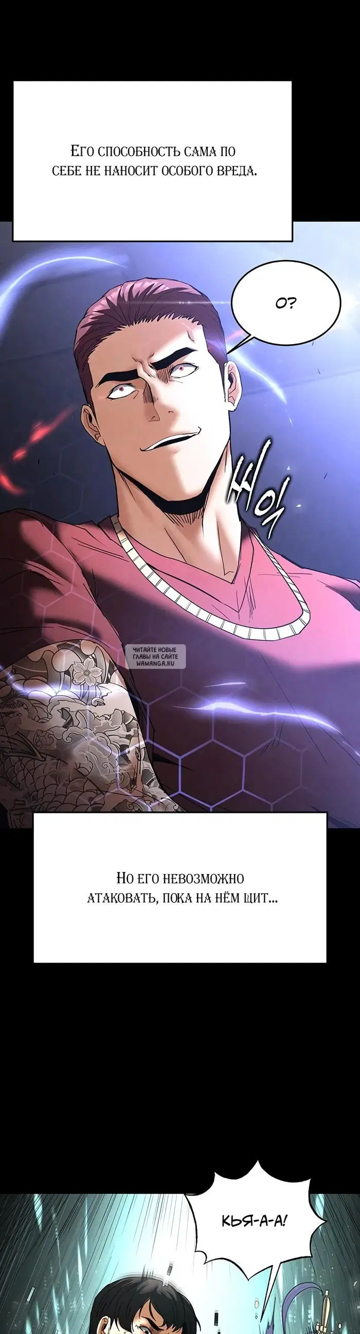 Page 26.000
