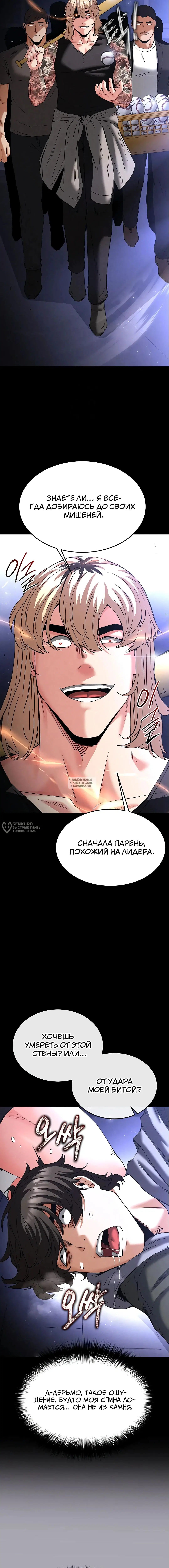 Page 26.000
