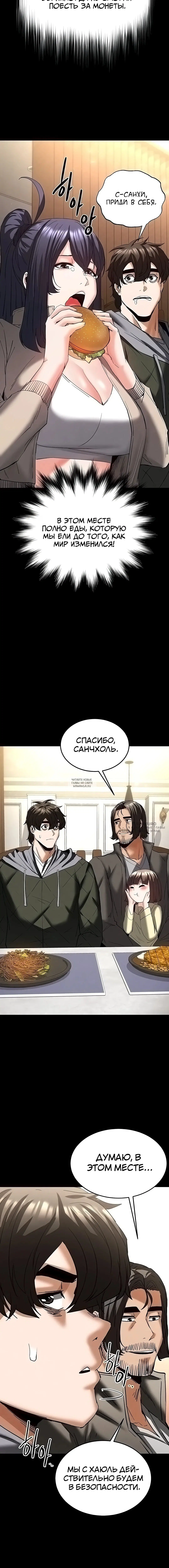 Page 26.000