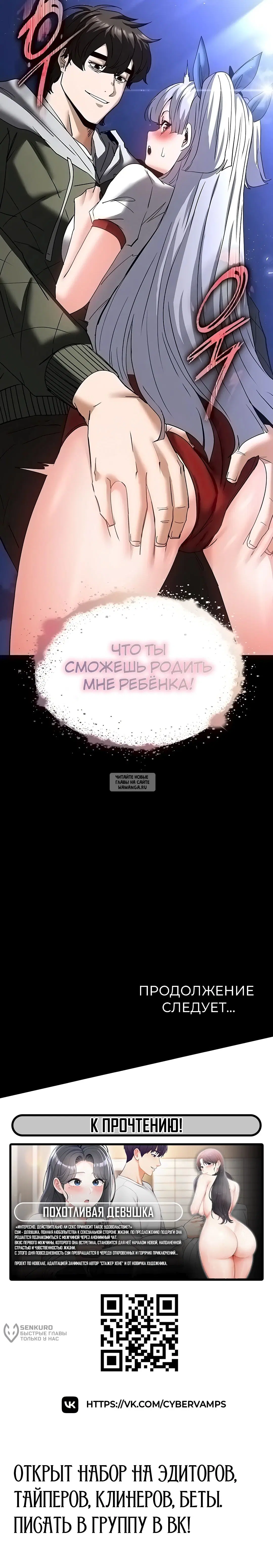 Page 26.000