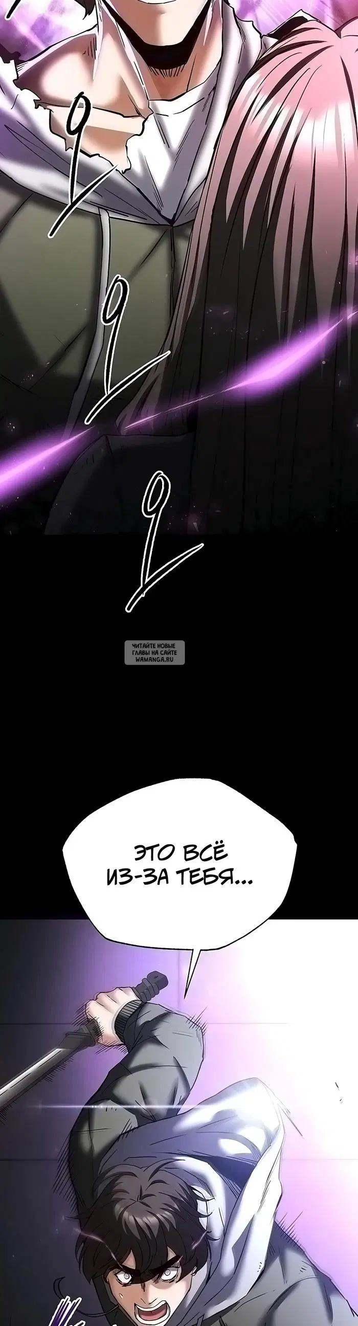 Page 26.000