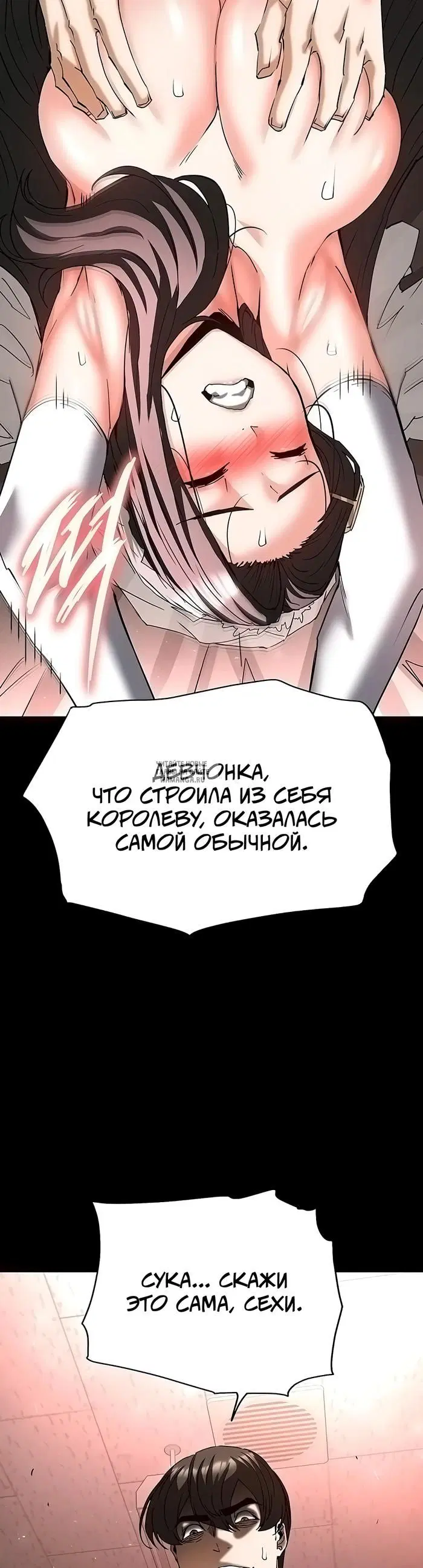 Page 26.000