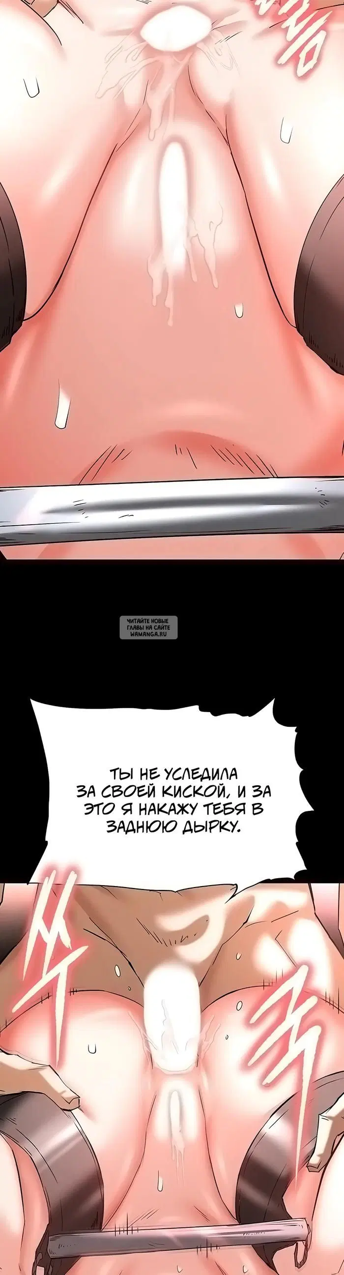 Page 26.000