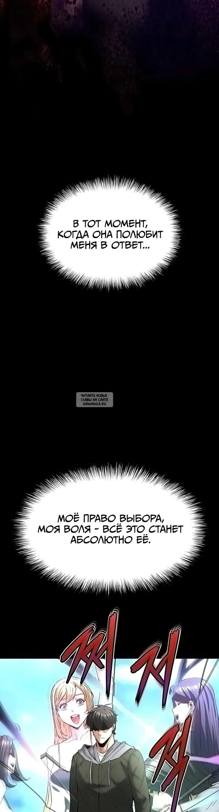 Page 26.000