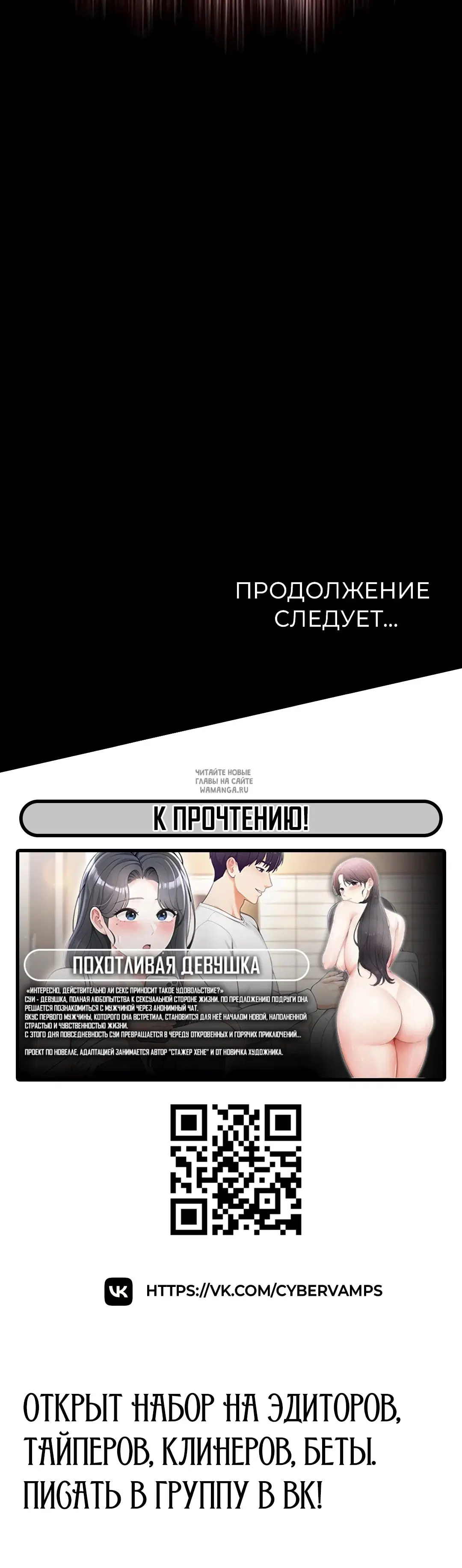 Page 26.000