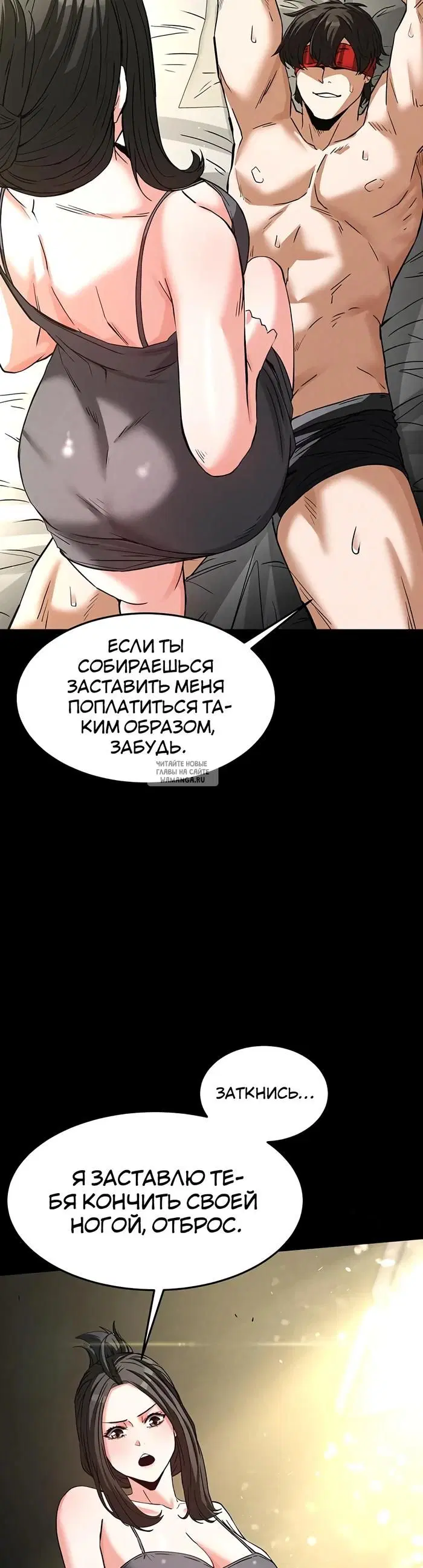 Page 27.000