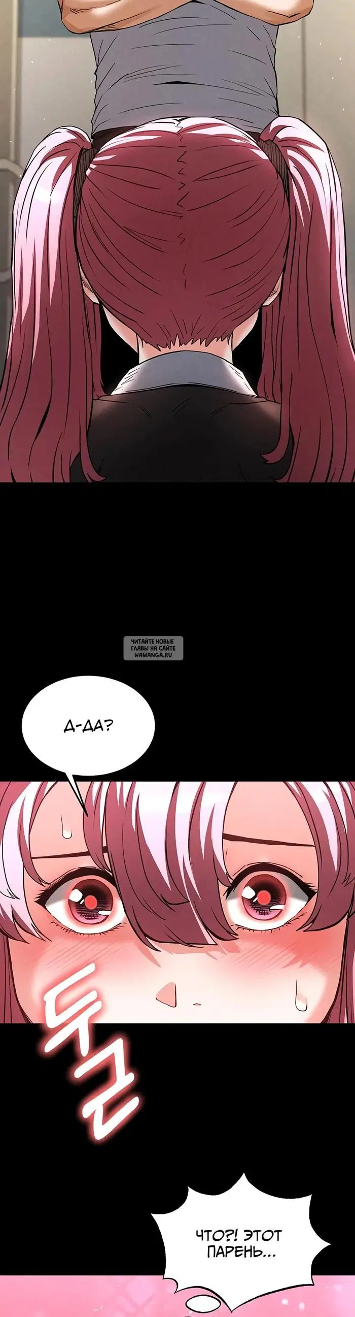 Page 27.000